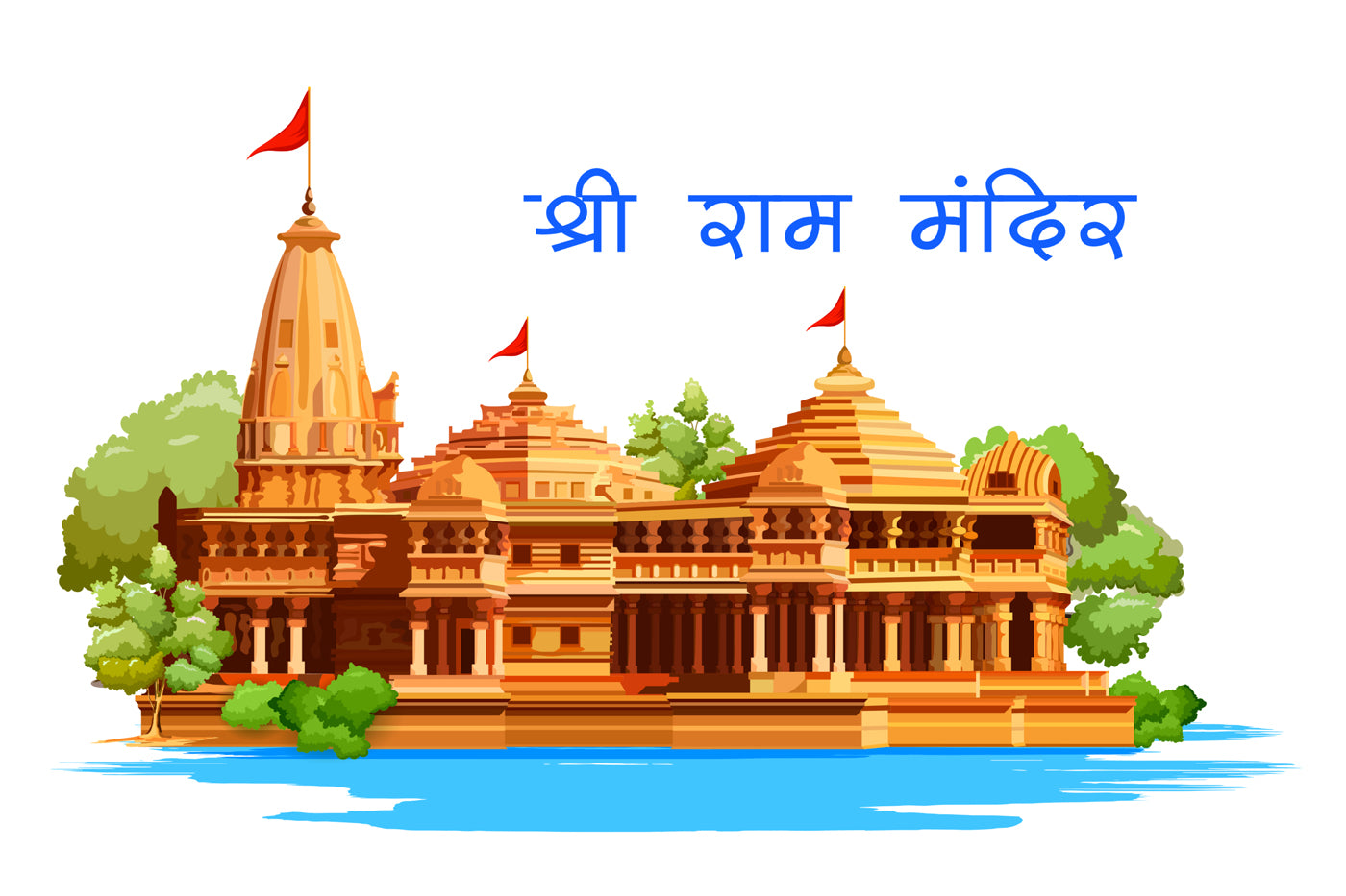 God Collection Shri Ram Mandir Painting Wallpaper