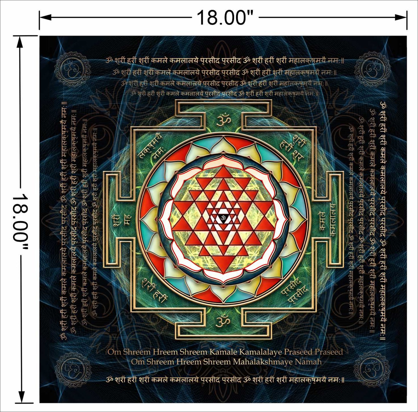 Shree Yantra wall art