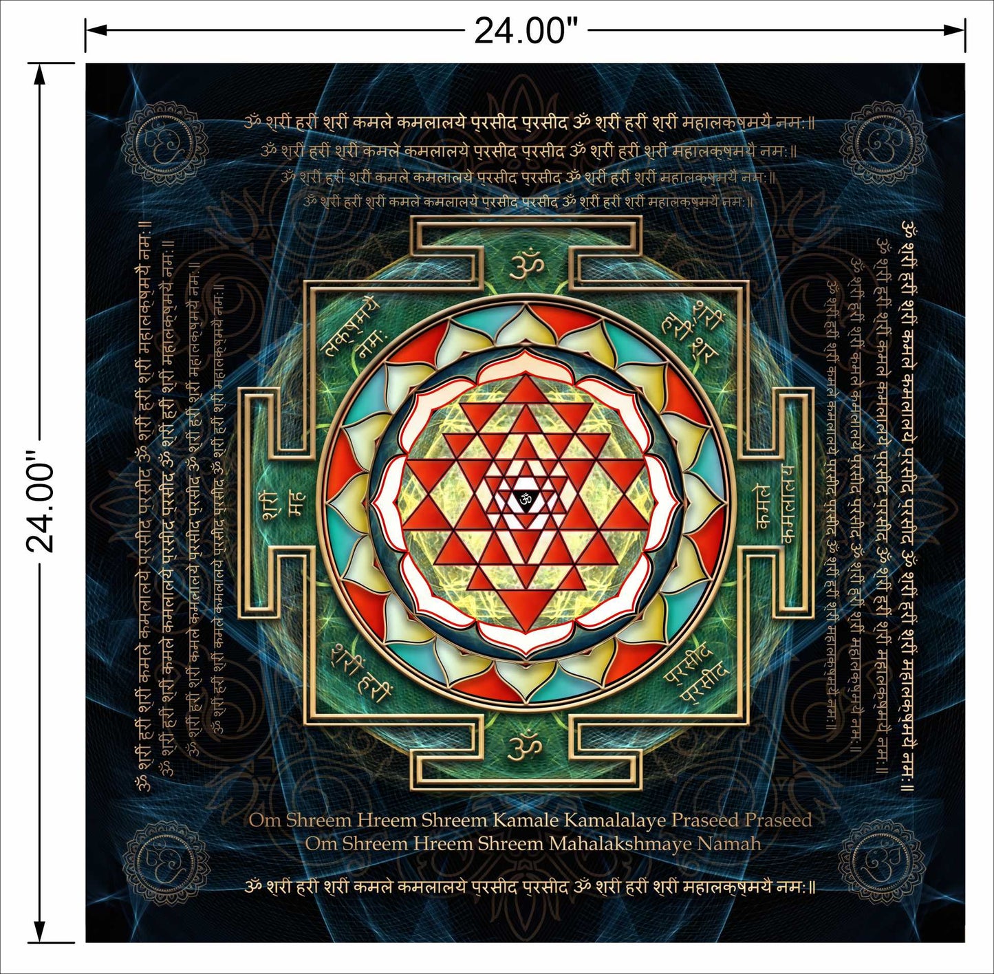 Shree Yantra wall art