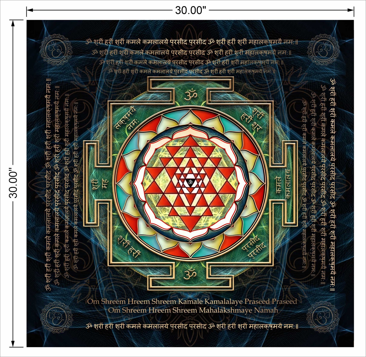 Shree Yantra wall art