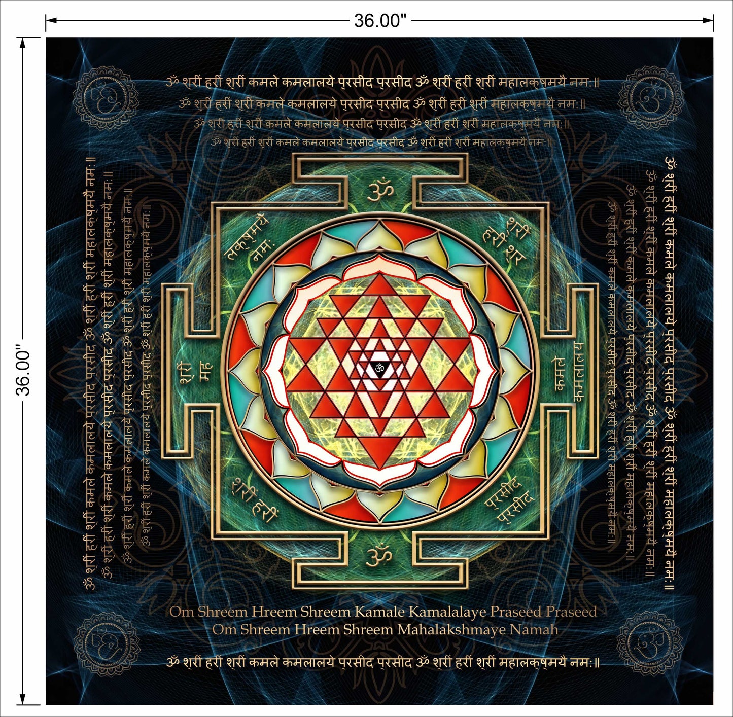 Shree Yantra wall art